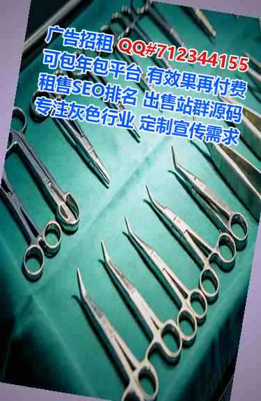 方山代母装饰经营部